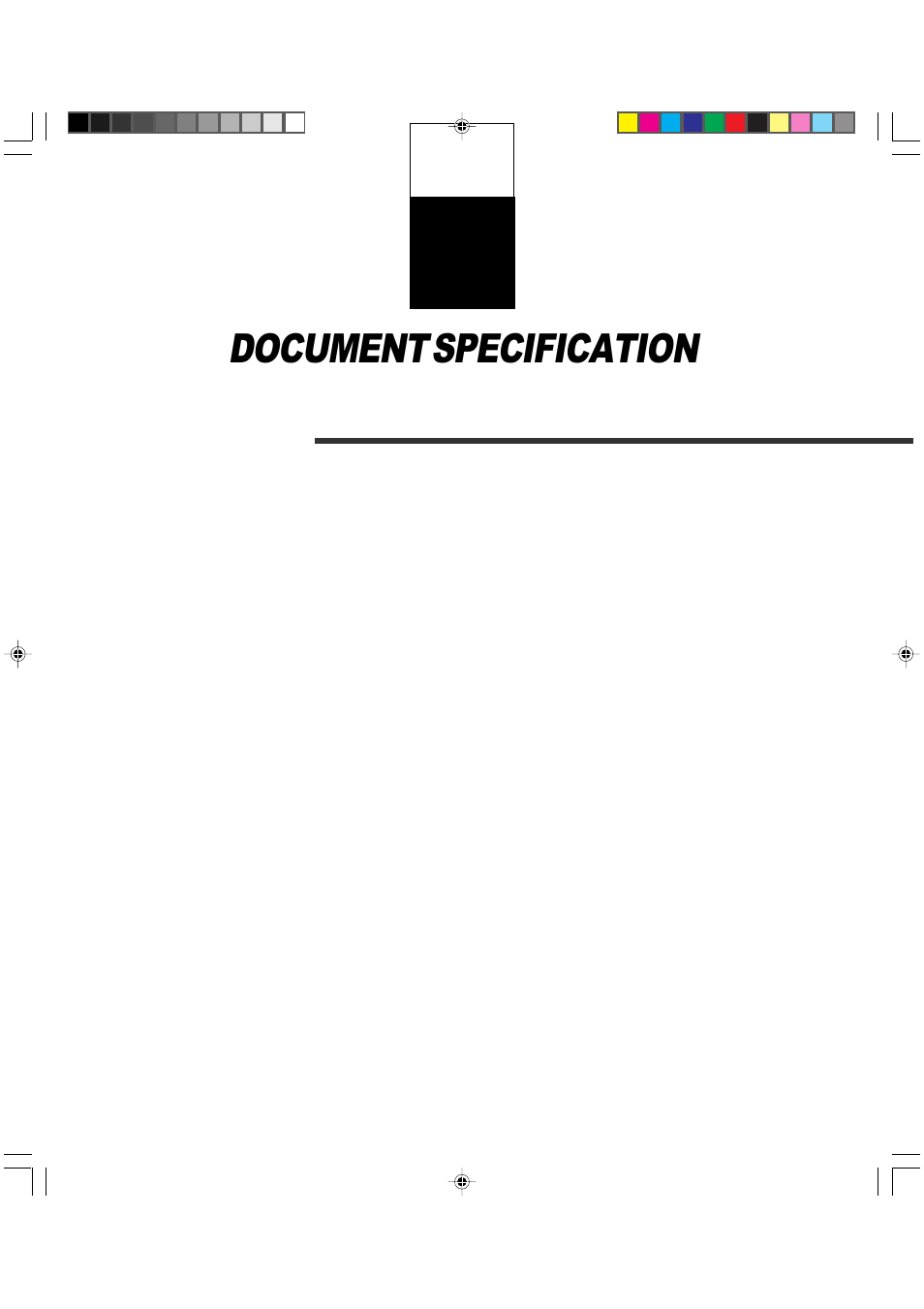 Chapter 4 document specification, Chapter 4, Document specification | FUJITSU fi-4990C User Manual | Page 37 / 120