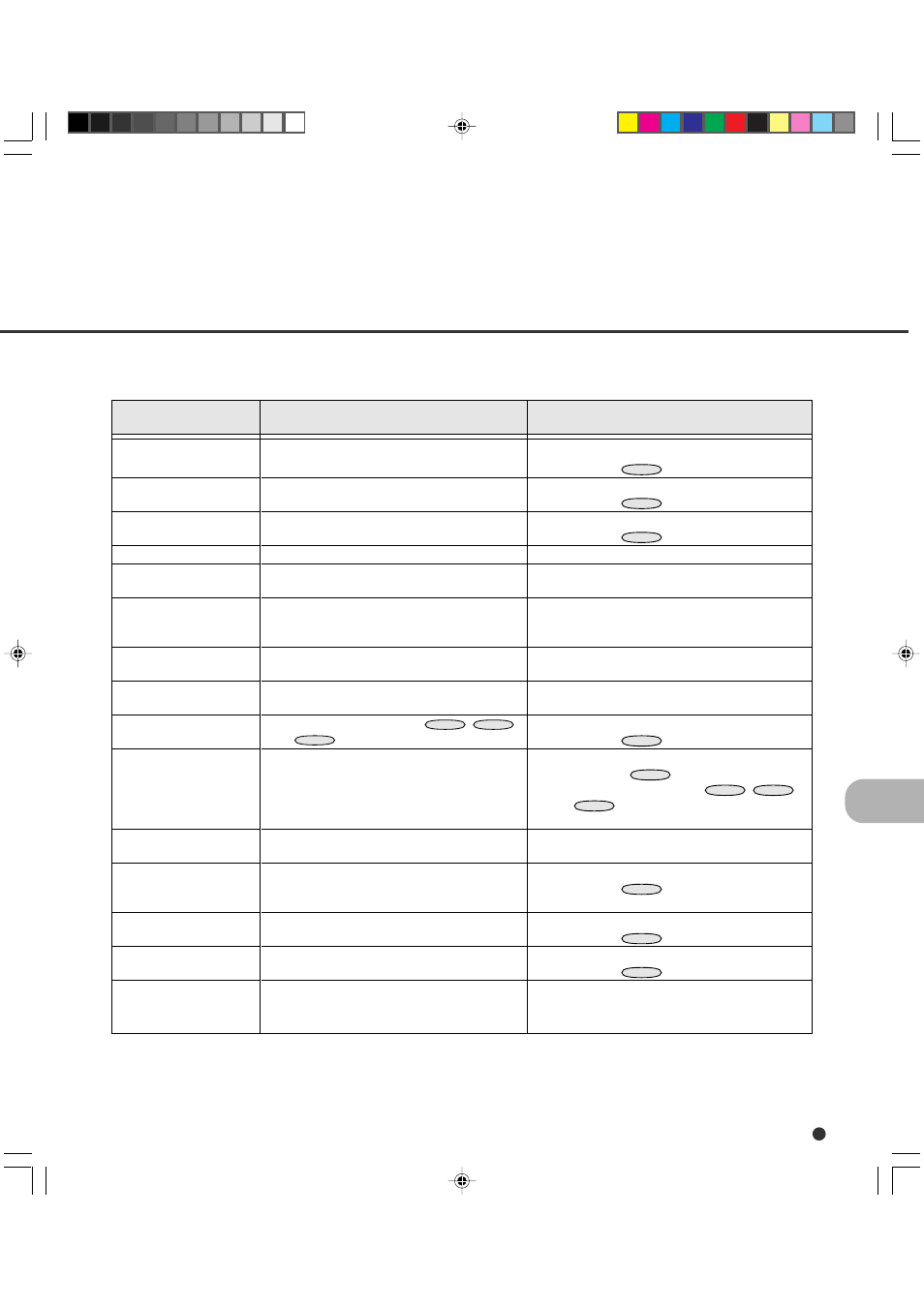 FUJITSU fi-4990C User Manual | Page 57 / 120