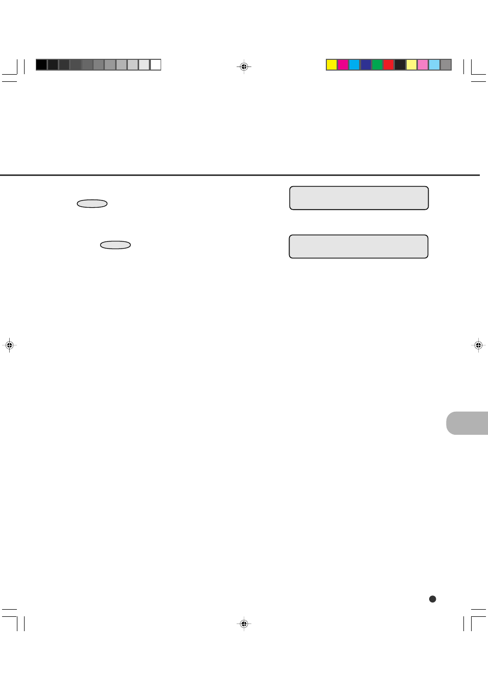 Setup mode>> paper separation level ready | FUJITSU fi-4990C User Manual | Page 71 / 120