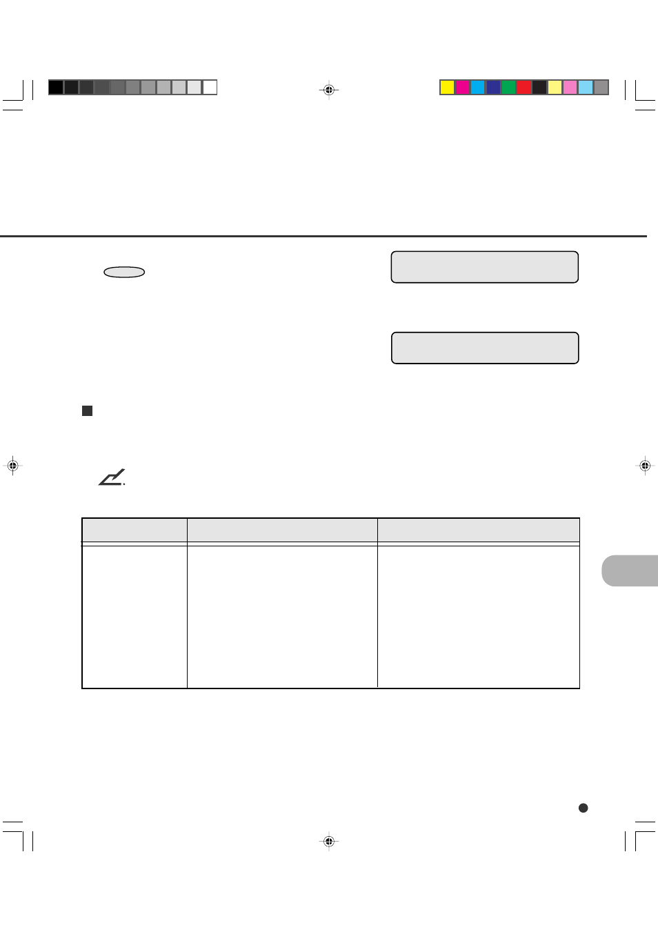 Consumable alarm mode | FUJITSU fi-4990C User Manual | Page 77 / 120