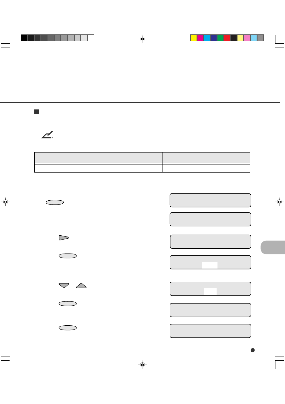 Buzzer | FUJITSU fi-4990C User Manual | Page 79 / 120