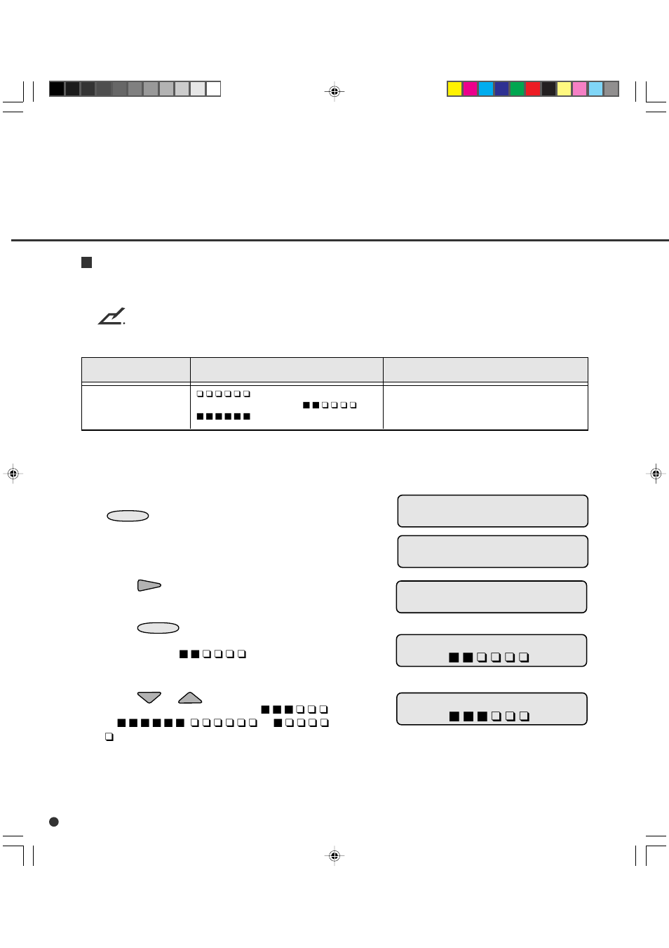 Buzzer volume, Buzzer volume min ■ ■ ■ ❑ ❑ ❑ max, Setup mode | FUJITSU fi-4990C User Manual | Page 80 / 120