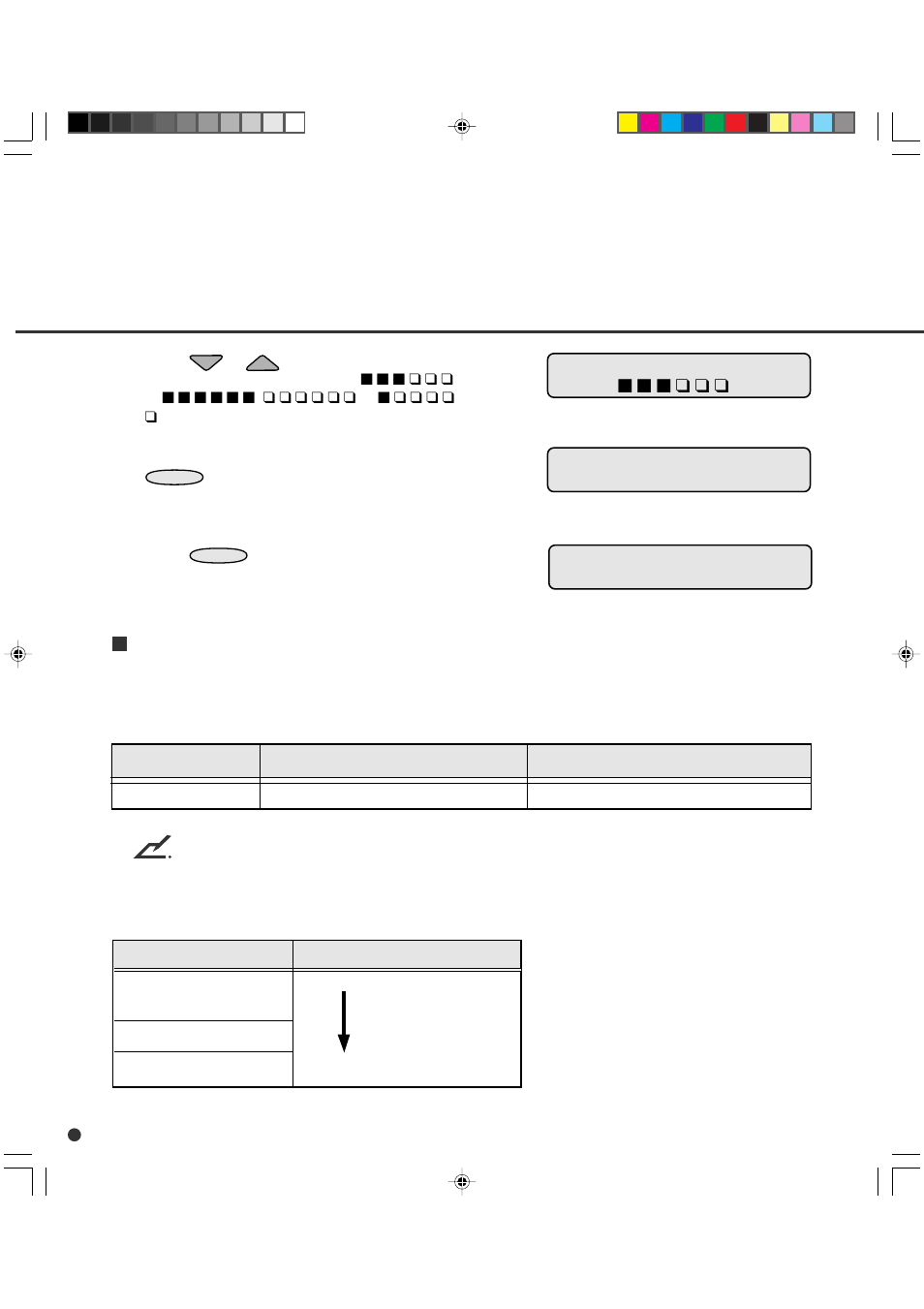 Picking speed, Set ﾒpicking speedﾓ according to the table below | FUJITSU fi-4990C User Manual | Page 82 / 120