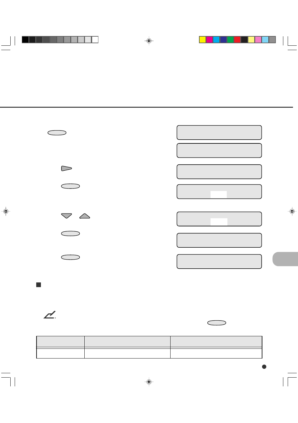 Tp_if baud rate | FUJITSU fi-4990C User Manual | Page 83 / 120
