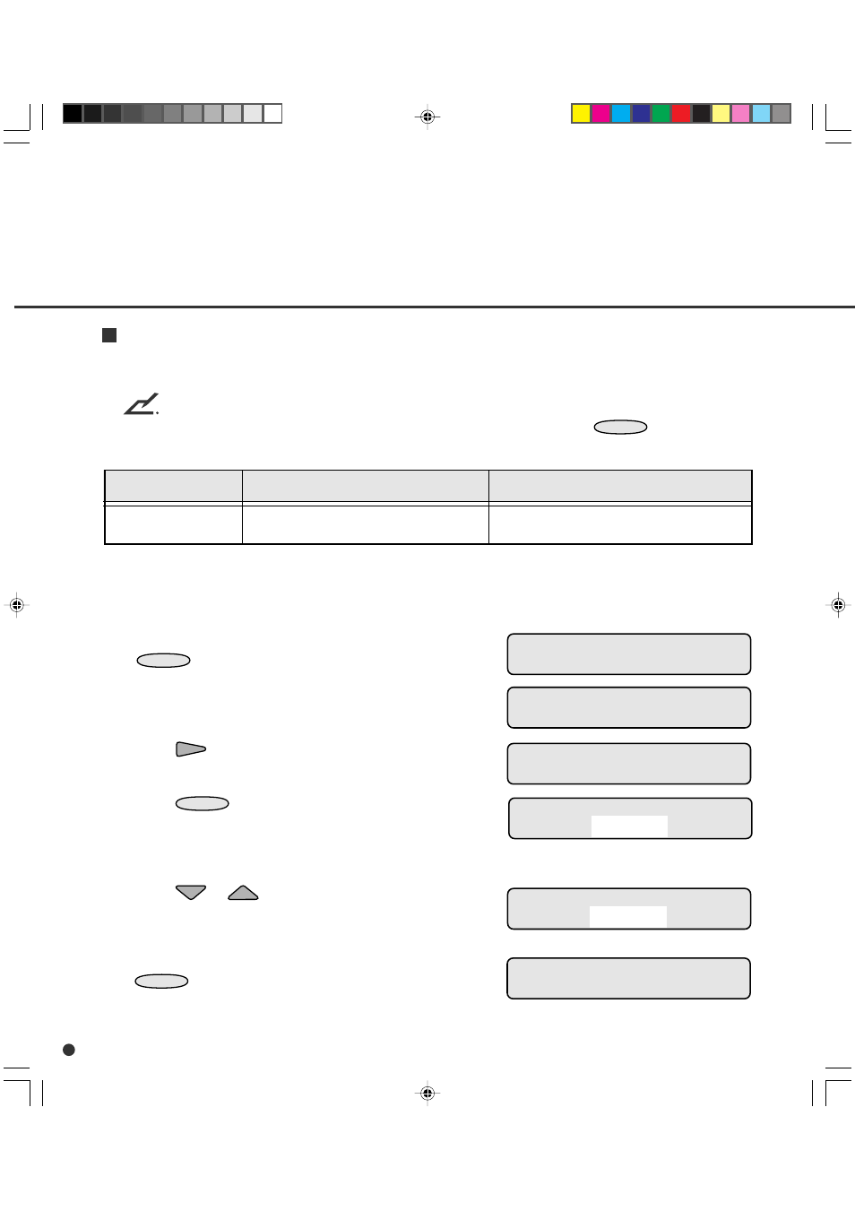 Product id | FUJITSU fi-4990C User Manual | Page 86 / 120