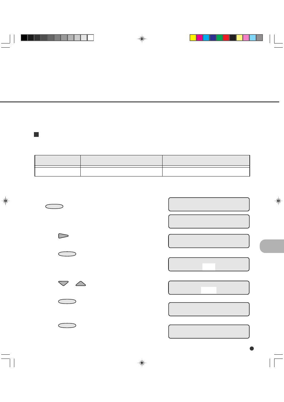 Pre-pick | FUJITSU fi-4990C User Manual | Page 87 / 120