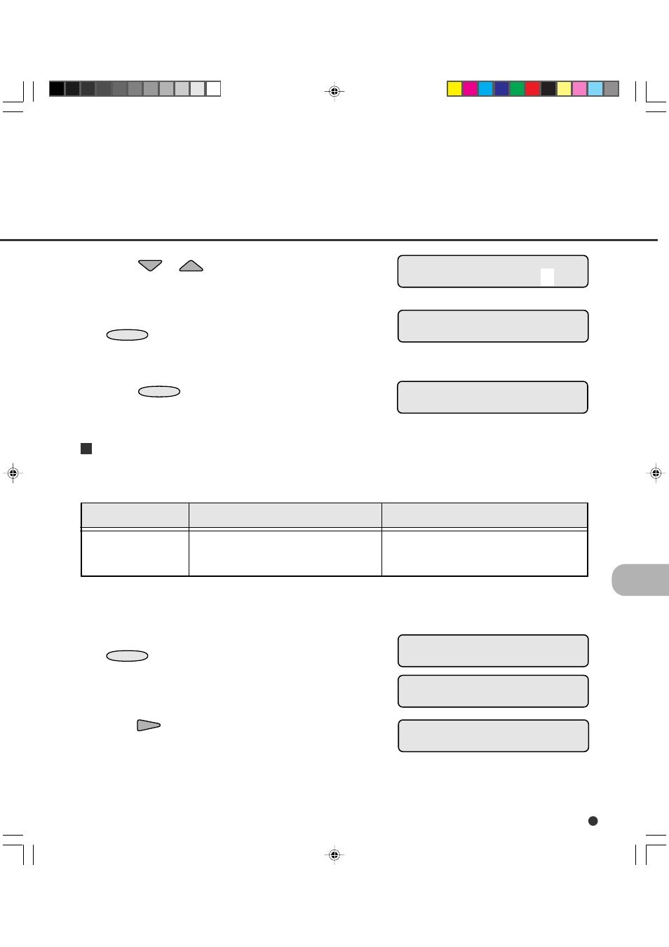 Paper feed retry, Setup mode | FUJITSU fi-4990C User Manual | Page 91 / 120
