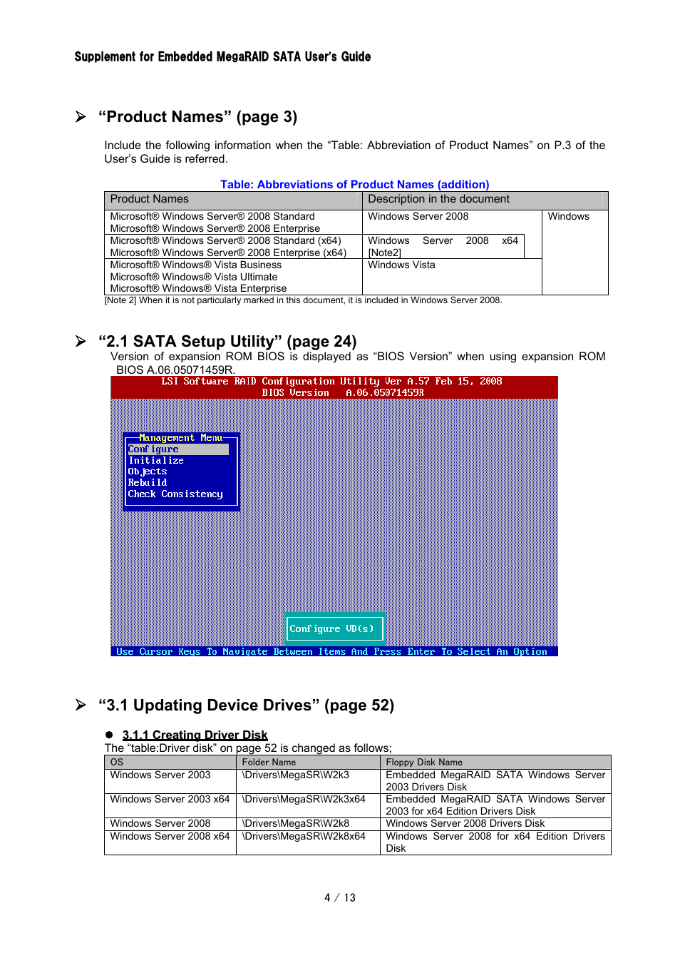 1 creating driver disk, Product names” (page 3), 1 sata setup utility” (page 24) | 1 updating device drives” (page 52) | FUJITSU Embedded MegaRAID SATA CA97232-0014-01EN User Manual | Page 4 / 13