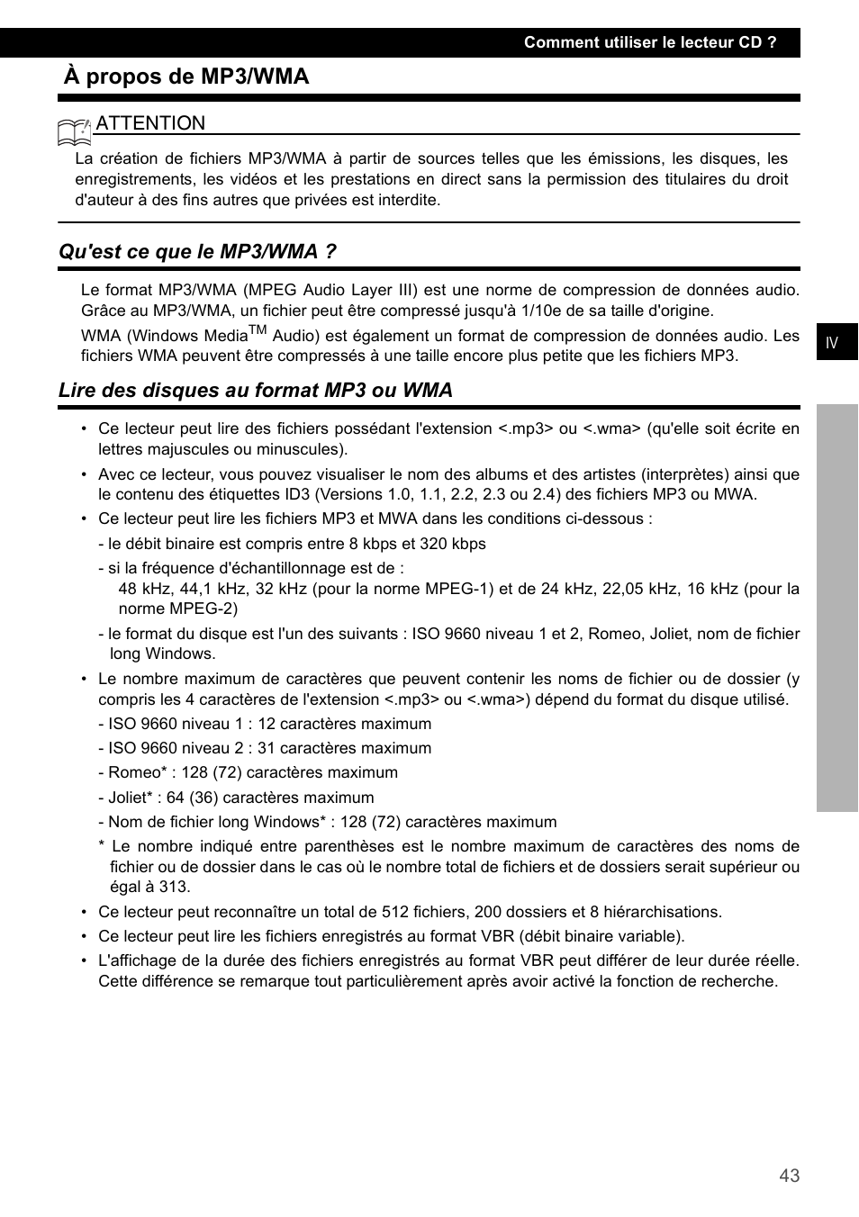 À propos de mp3/wma, Qu'est ce que le mp3/wma, Lire des disques au format mp3 ou wma | FUJITSU CD1000 User Manual | Page 43 / 99