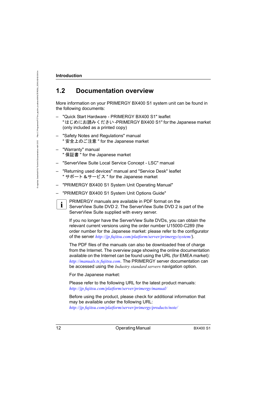 2 documentation overview, Documentation overview, 12 operating manual | Introduction | FUJITSU PRIMERGY BX400 S1 User Manual | Page 12 / 136