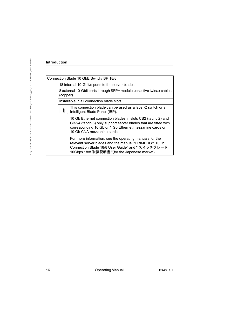 16 operating manual, Introduction, Bx400 s1 | FUJITSU PRIMERGY BX400 S1 User Manual | Page 16 / 136
