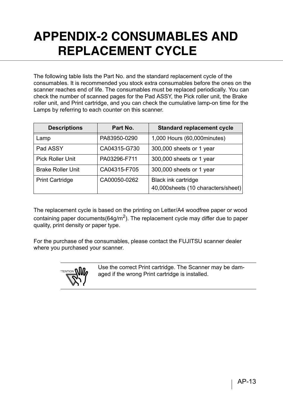 Appendix-2 consumables and replacement cycle | FUJITSU fi-4860C User Manual | Page 74 / 87