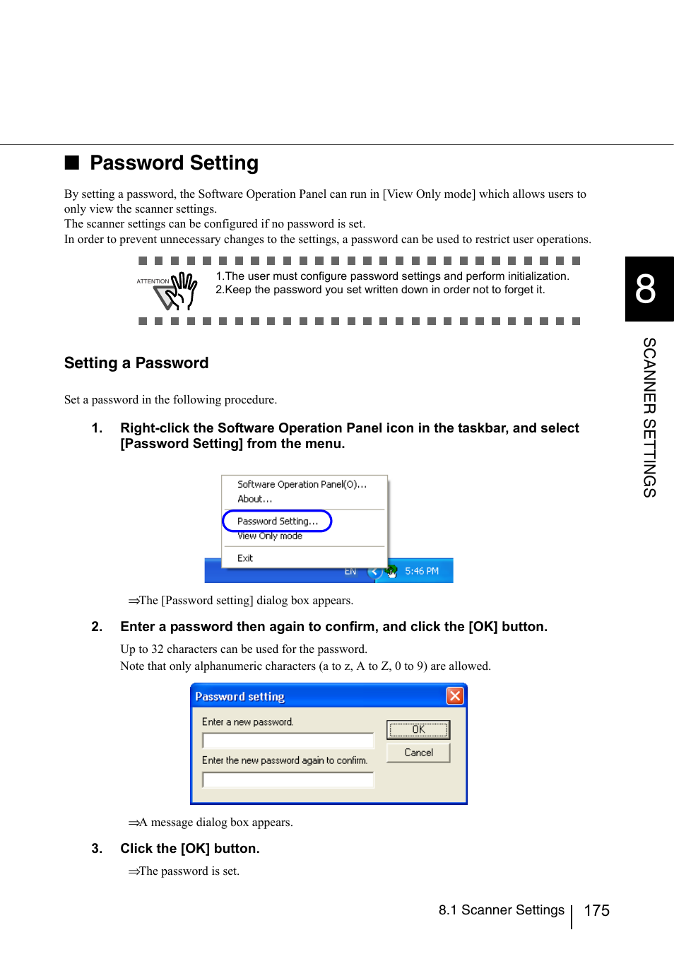 Password setting | FUJITSU fi-5950 User Manual | Page 195 / 257