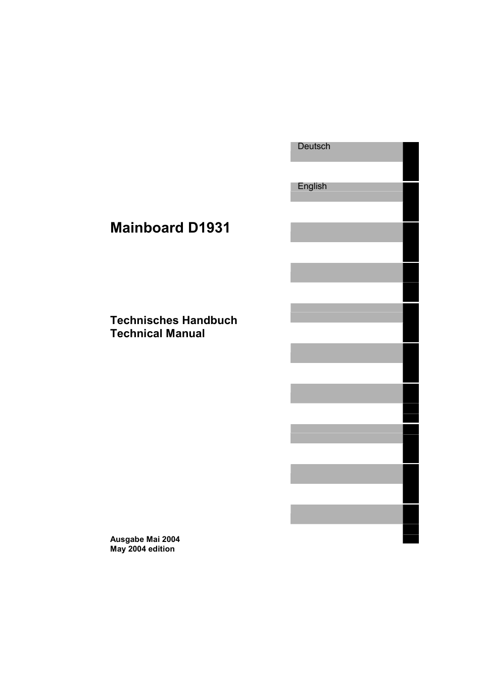 Mainboard d1931, Technisches handbuch technical manual | FUJITSU Mainboard D1931 User Manual | Page 5 / 49