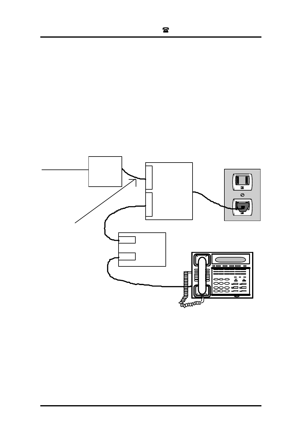 Figure b-1: power connections | FUJITSU SRS-1050 User Manual | Page 108 / 140