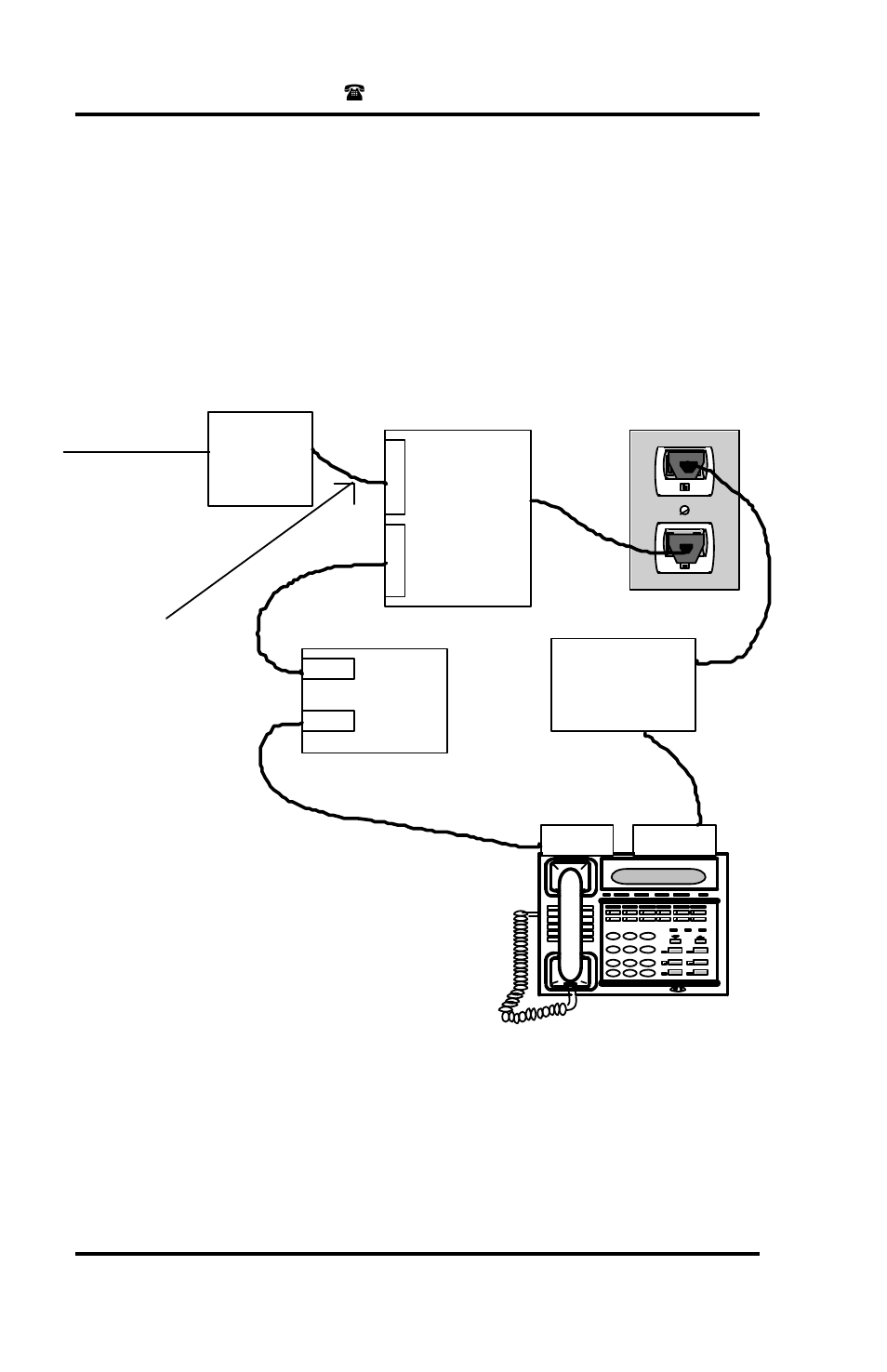 Figure b-2: power connections | FUJITSU SRS-1050 User Manual | Page 109 / 140