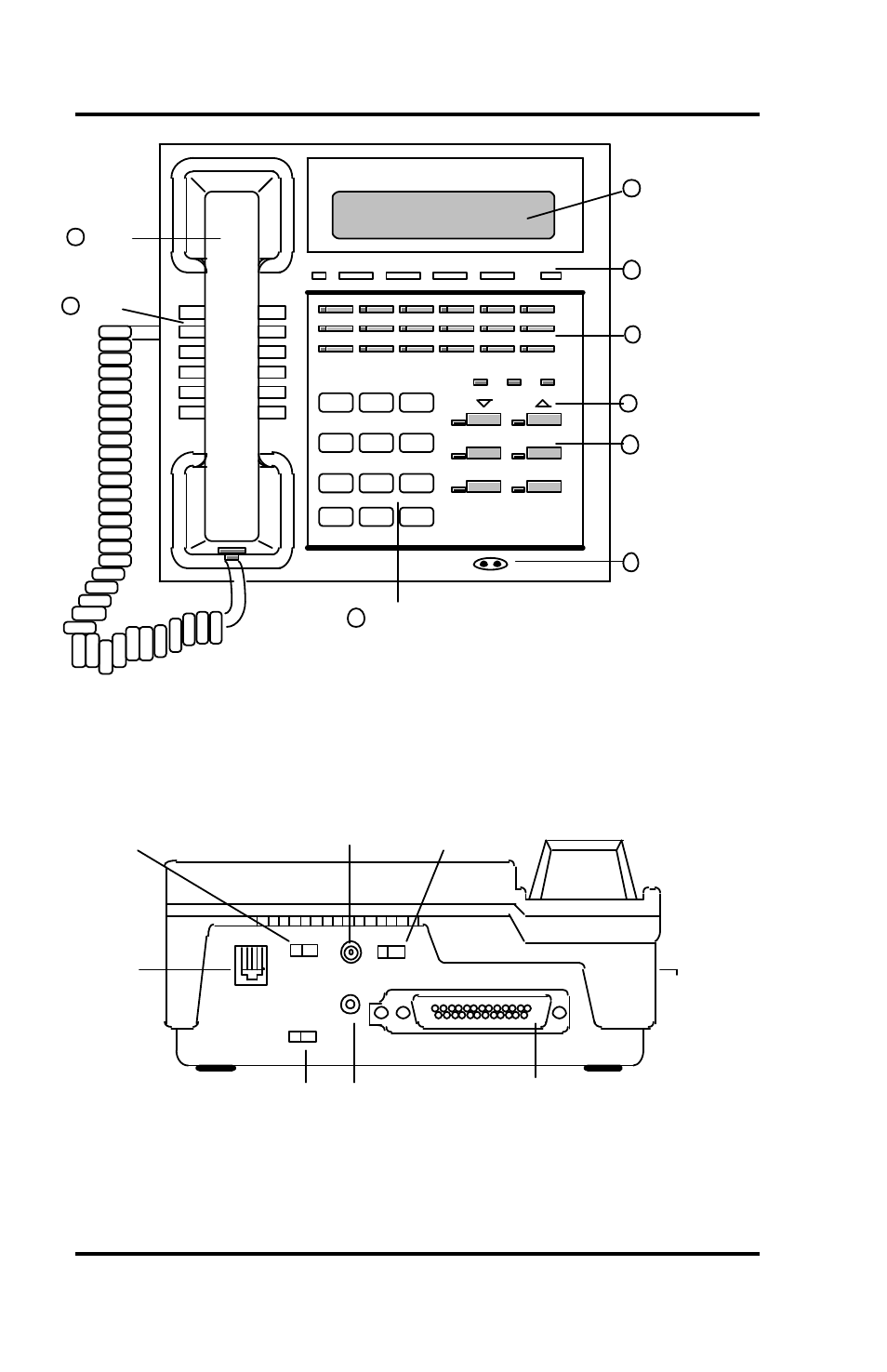 Figure 1-2: digital set rear view | FUJITSU SRS-1050 User Manual | Page 19 / 140