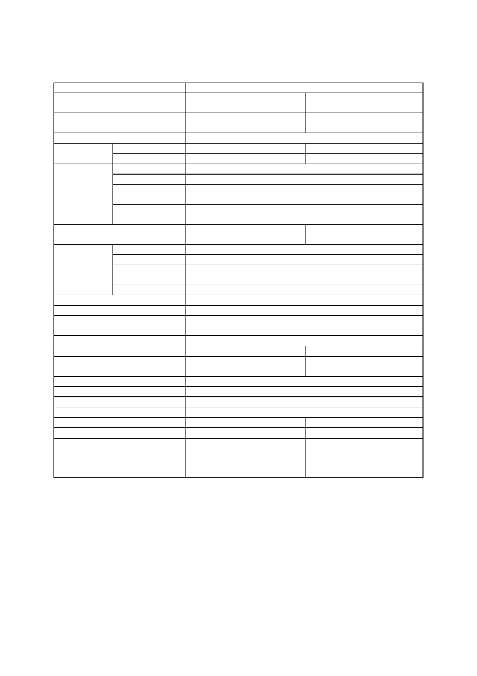 Specifications | FUJITSU FS-1008MU User Manual | Page 25 / 32