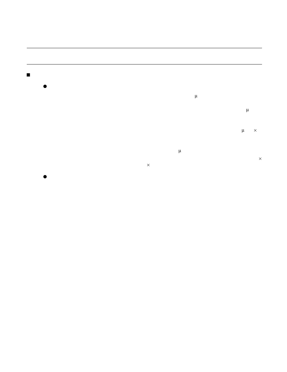 7 program example for 12-bit ppg timer, Program example for 12-bit ppg timer | FUJITSU F2MC-8L F202RA User Manual | Page 239 / 436