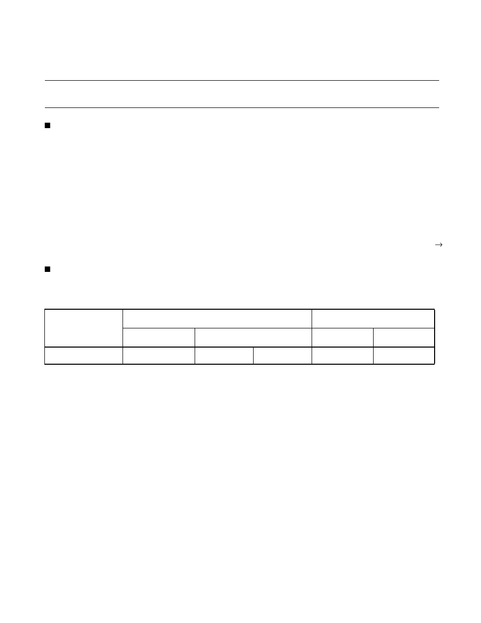 5 interrupt of 8-bit serial i/o, Interrupt of 8-bit serial i/o | FUJITSU F2MC-8L F202RA User Manual | Page 340 / 436