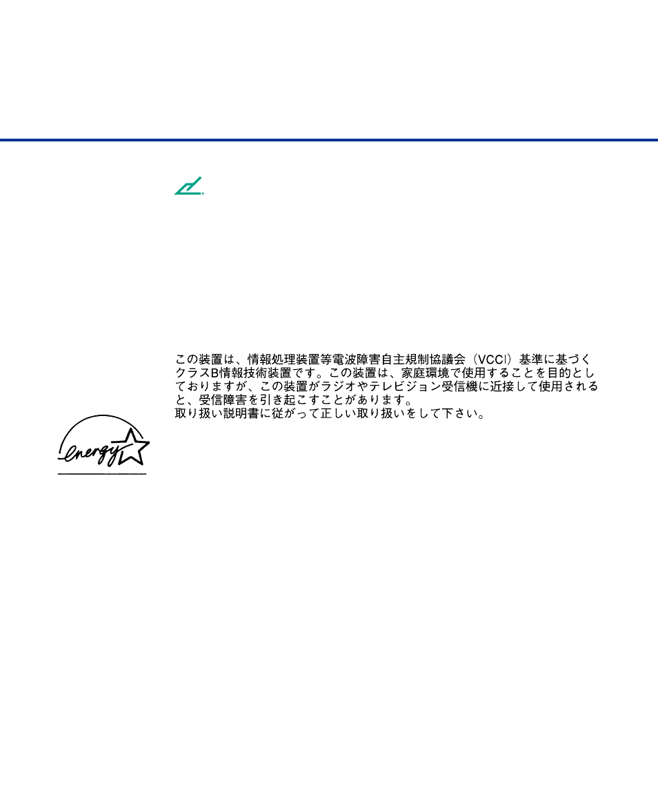 FUJITSU M4097D User Manual | Page 3 / 61