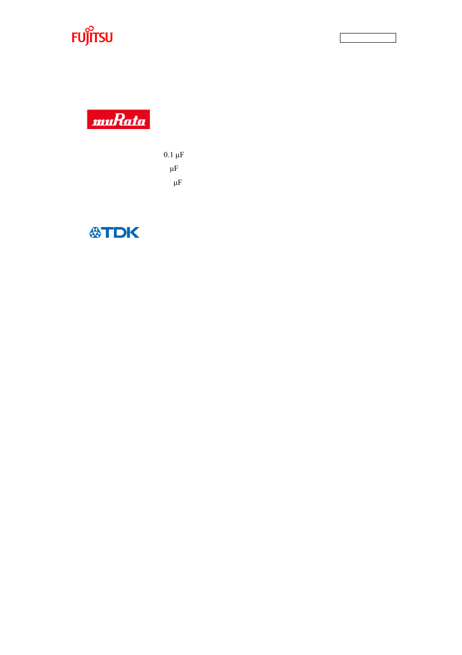 Suppliers of the parts/materials | FUJITSU CAN-Motor Board MB91F267N User Manual | Page 12 / 104