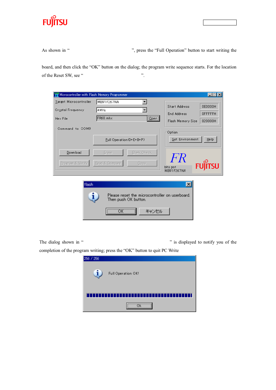 Figure 2-15 writing the program, Figure 2-16 completing the program writing | FUJITSU CAN-Motor Board MB91F267N User Manual | Page 47 / 104