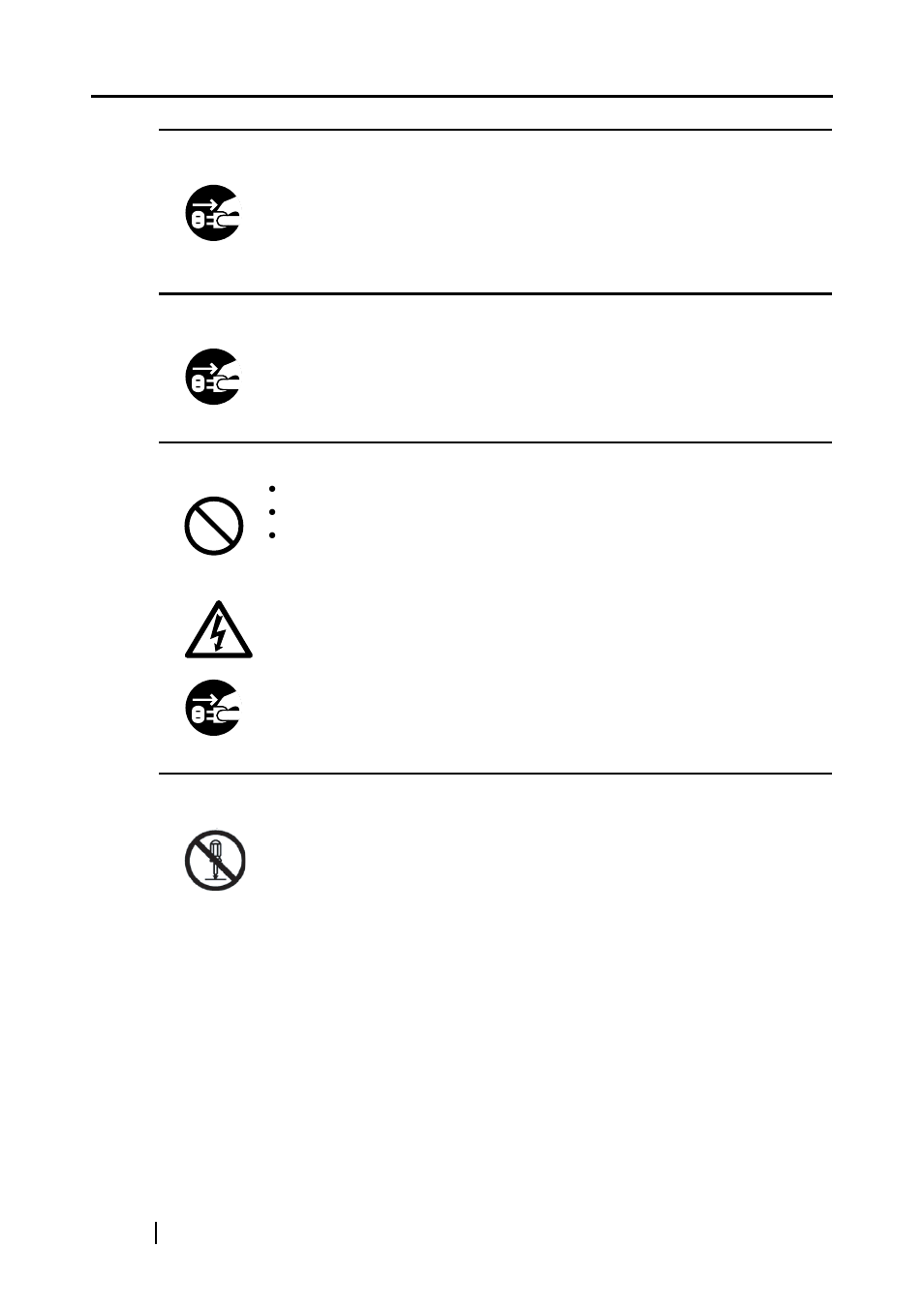 FUJITSU fi-5110EOXM User Manual | Page 14 / 121
