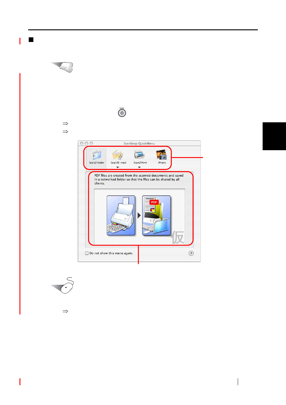 FUJITSU ScanSnap Color Image Scanner S510M User Manual | Page 109 / 171