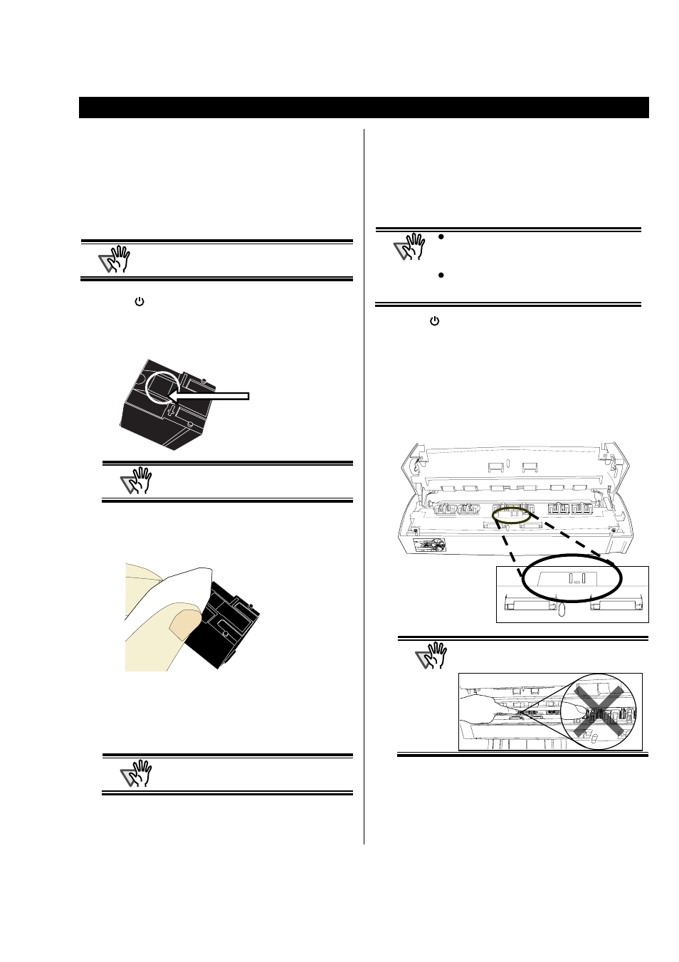 Daily care, Cleaning the print cartridge, Cleaning the imprinter | FUJITSU FI-553PR User Manual | Page 13 / 16