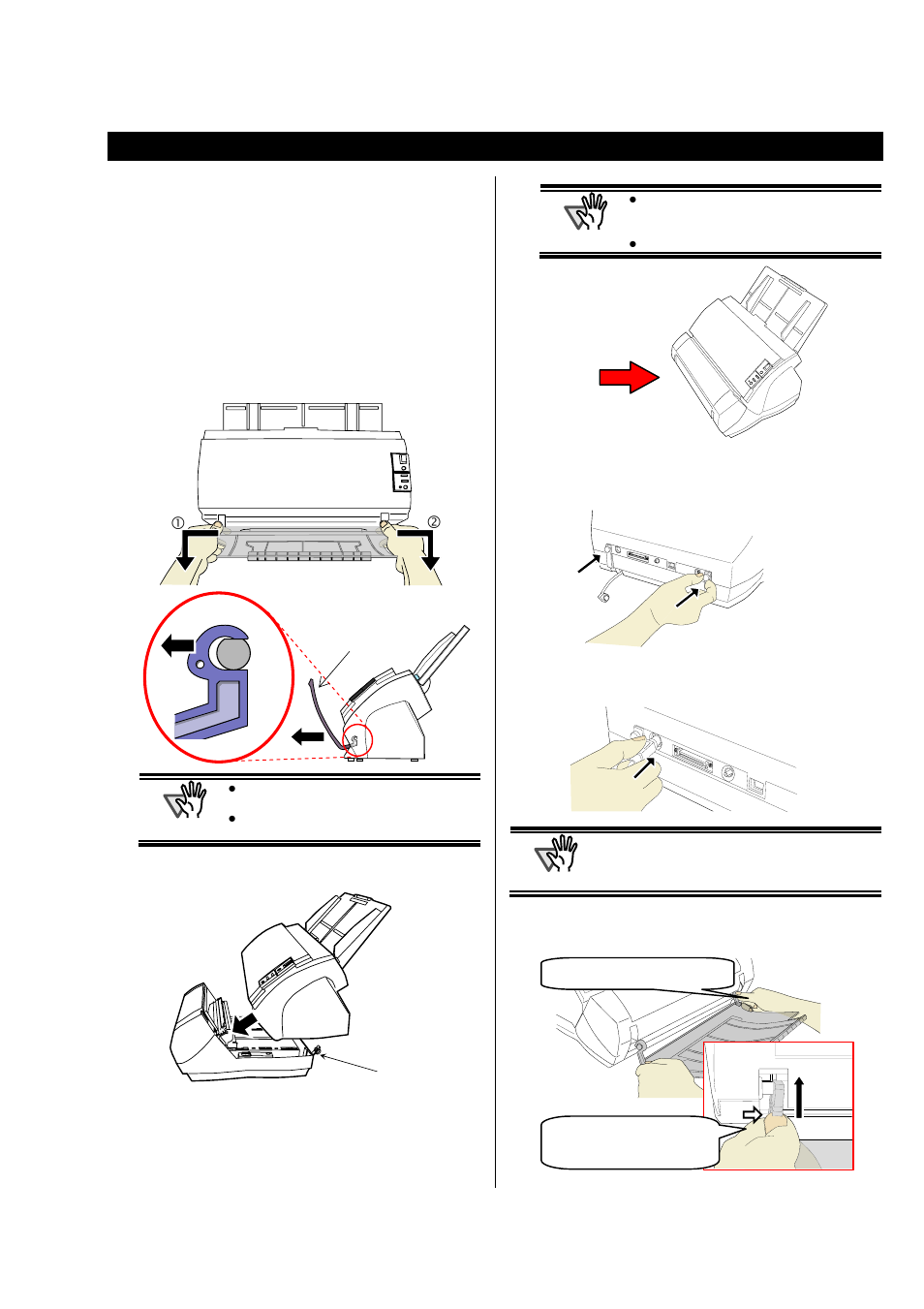 Installation, Installing the imprinter | FUJITSU FI-553PR User Manual | Page 7 / 16