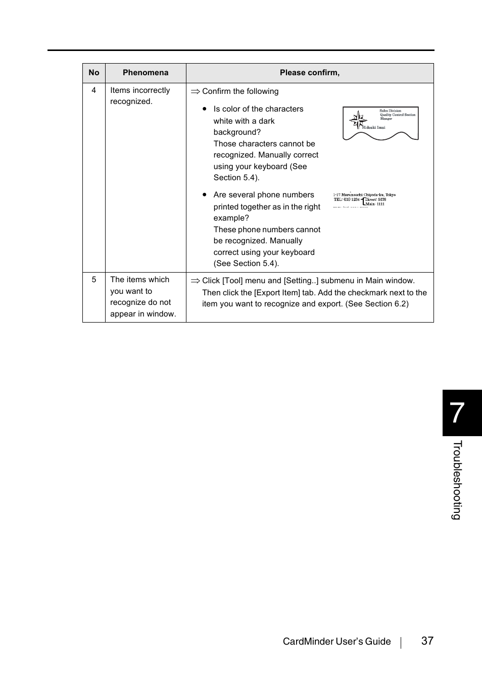 FUJITSU CardMinder User Manual | Page 43 / 46