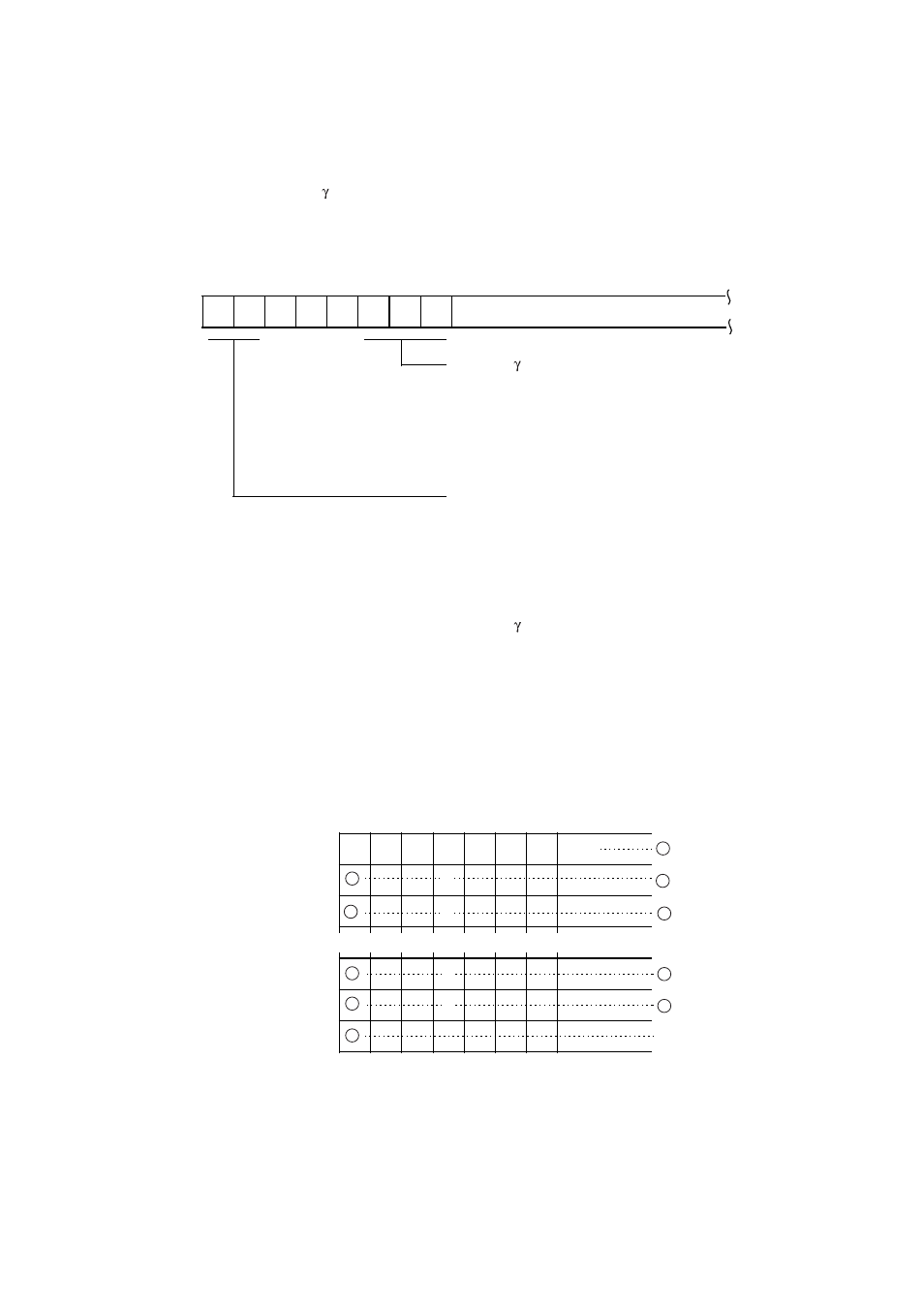 FUJITSU 50FH5037E-02 User Manual | Page 99 / 142