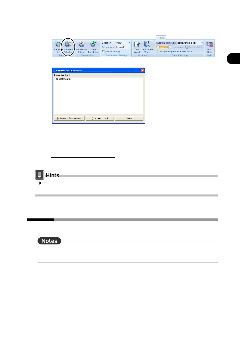 4 translating an excel file, Translating an excel file | FUJITSU Atlas V14 BIWD-0991-01ENK(00) User Manual | Page 104 / 302