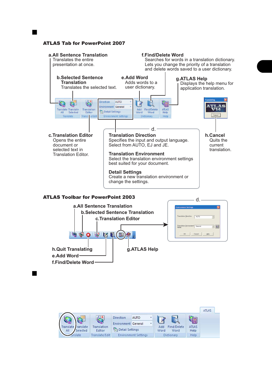 FUJITSU Atlas V14 BIWD-0991-01ENK(00) User Manual | Page 108 / 302