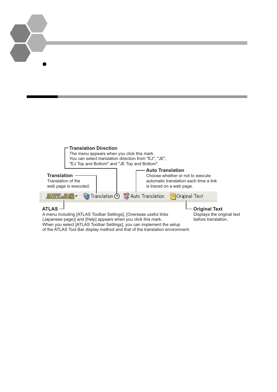 5 basic operation of web translation, 1 about the atlas tool bar, Chapter 5 basic operation of web translation | 1 about the atlas tool bar" in, Basic operation of web translation, About the atlas tool bar | FUJITSU Atlas V14 BIWD-0991-01ENK(00) User Manual | Page 113 / 302