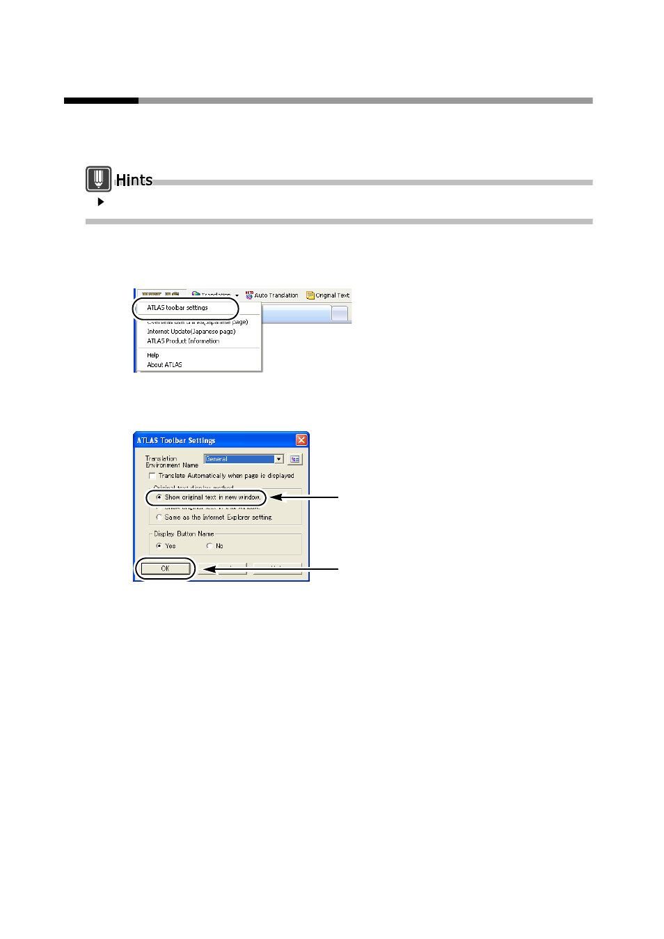 2 displaying the original text, Displaying the original text | FUJITSU Atlas V14 BIWD-0991-01ENK(00) User Manual | Page 115 / 302