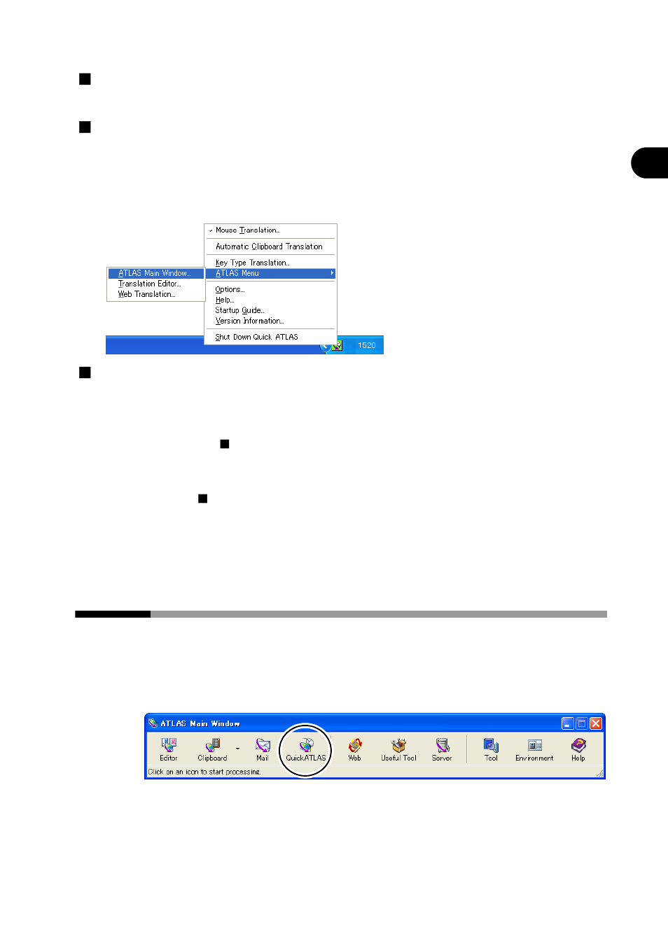 2 clicking to translate [mouse translation, Clicking to translate [mouse translation | FUJITSU Atlas V14 BIWD-0991-01ENK(00) User Manual | Page 122 / 302