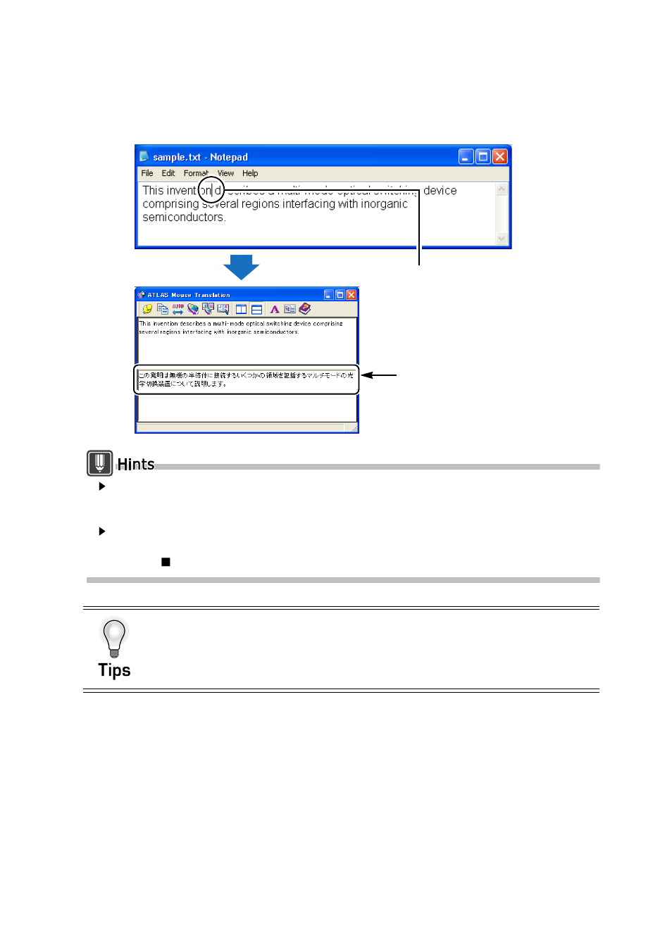 FUJITSU Atlas V14 BIWD-0991-01ENK(00) User Manual | Page 123 / 302