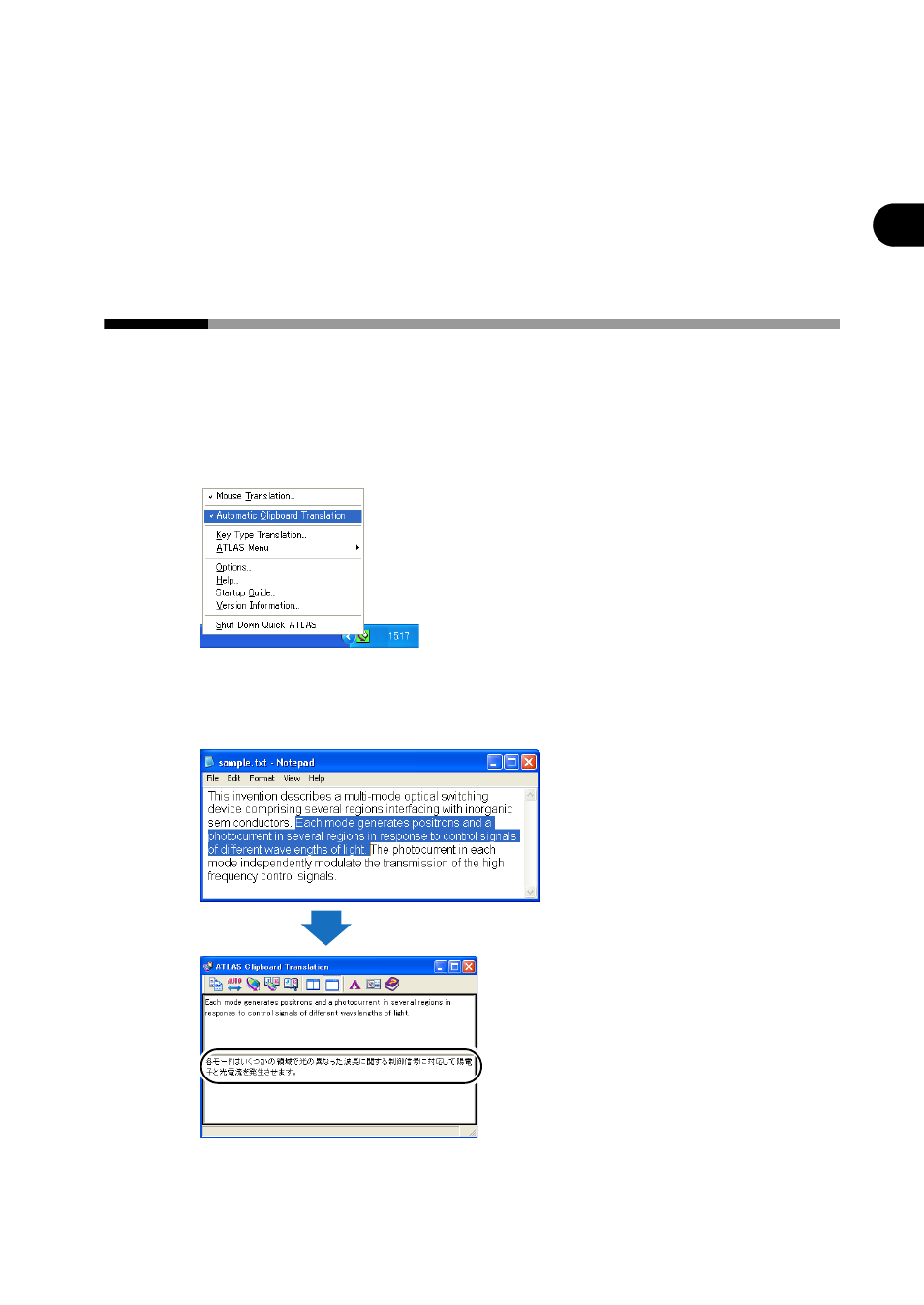 4 automatically translating text on the clipboard, Automatic clipboard translation | FUJITSU Atlas V14 BIWD-0991-01ENK(00) User Manual | Page 126 / 302