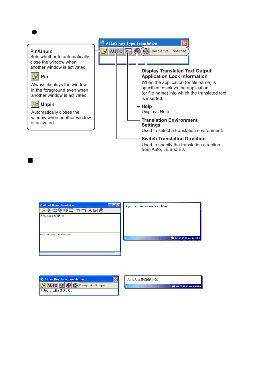 Changing the type of dialog box | FUJITSU Atlas V14 BIWD-0991-01ENK(00) User Manual | Page 129 / 302