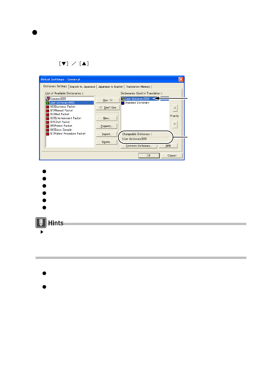 Changeable dictionary | FUJITSU Atlas V14 BIWD-0991-01ENK(00) User Manual | Page 133 / 302