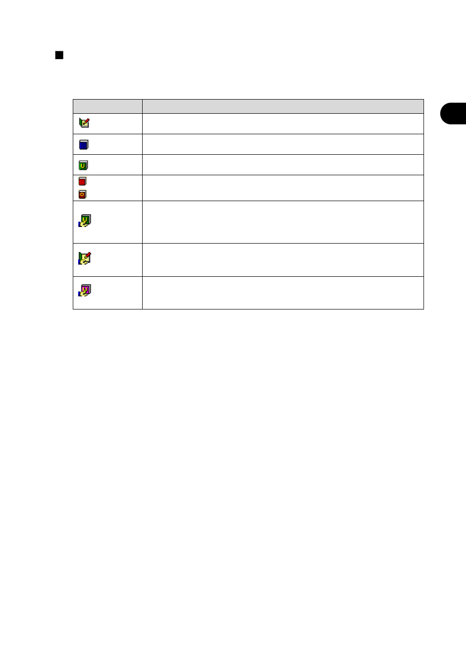 About the dictionary icon in the dialog box | FUJITSU Atlas V14 BIWD-0991-01ENK(00) User Manual | Page 134 / 302