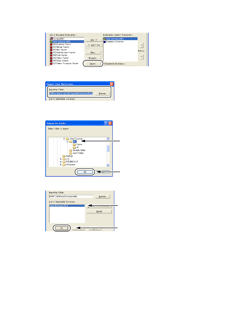 FUJITSU Atlas V14 BIWD-0991-01ENK(00) User Manual | Page 139 / 302