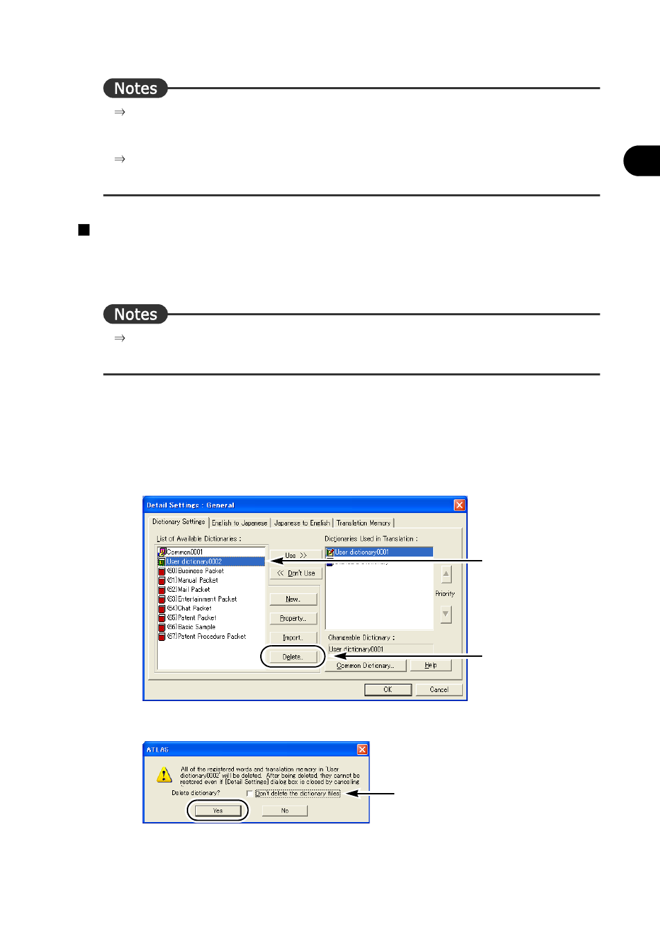 Deleting a user dictionary [delete] （⇒ p.131, Deleting a user dictionary [delete | FUJITSU Atlas V14 BIWD-0991-01ENK(00) User Manual | Page 140 / 302