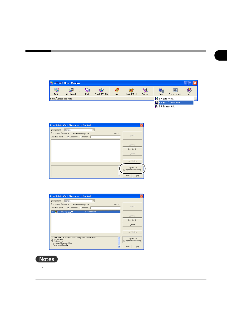 5 displaying contents of changeable dictionary, Display all changeable dictionary | FUJITSU Atlas V14 BIWD-0991-01ENK(00) User Manual | Page 144 / 302