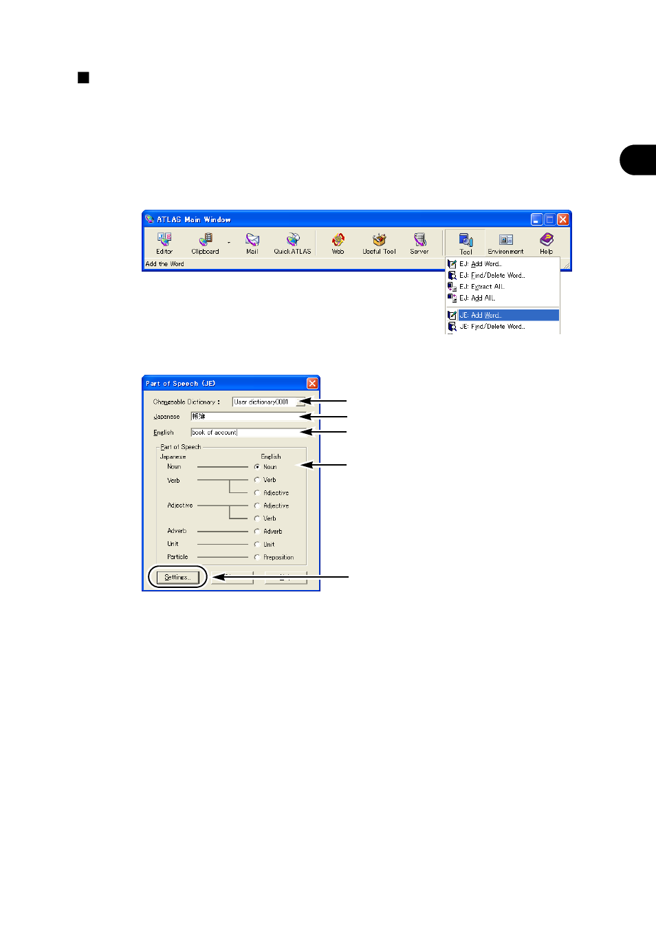 Adding a word | FUJITSU Atlas V14 BIWD-0991-01ENK(00) User Manual | Page 146 / 302