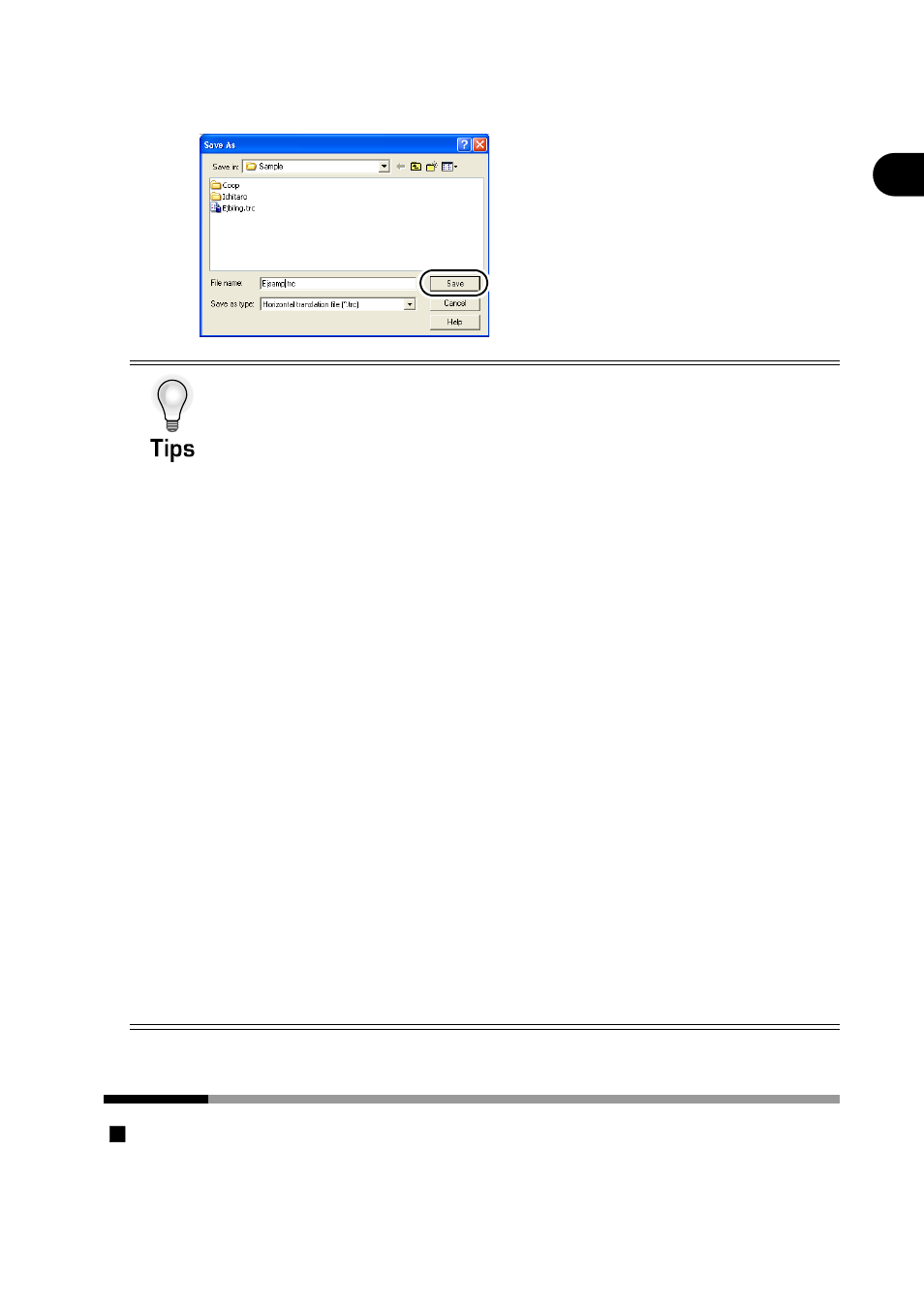 Translation using <translation editor | FUJITSU Atlas V14 BIWD-0991-01ENK(00) User Manual | Page 16 / 302