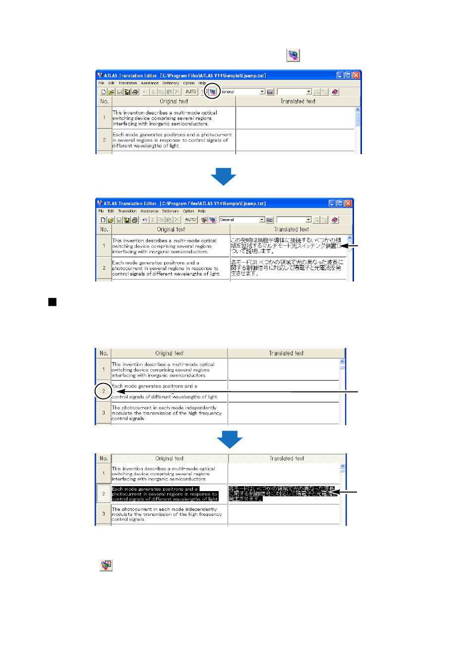 FUJITSU Atlas V14 BIWD-0991-01ENK(00) User Manual | Page 17 / 302