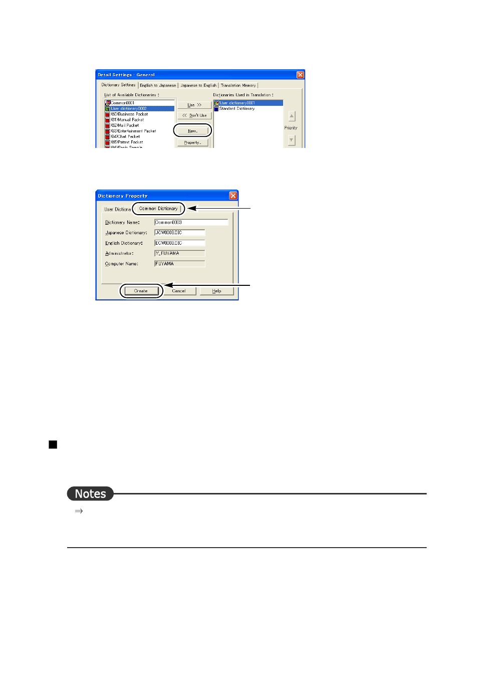 FUJITSU Atlas V14 BIWD-0991-01ENK(00) User Manual | Page 171 / 302